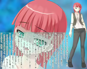 Page 51 of Otousan, Okaasan e - preview thumbnail