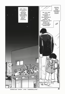 Page 27 of Oh! My DOG - preview thumbnail