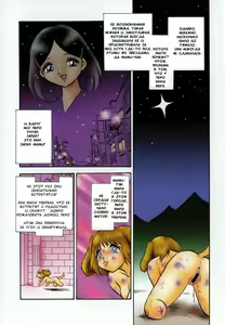 Page 8 of Oh! My DOG - preview thumbnail