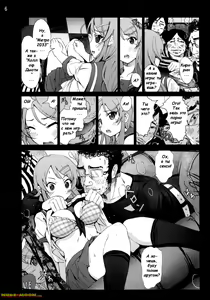 Page 5 of Ore no Imouto ga Off-kai de Rapesareta Wake ga nai - preview thumbnail
