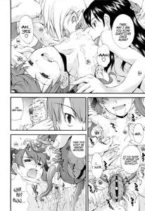 Page 31 of Uchuu Police Shaban | Space Police Shaban - preview thumbnail