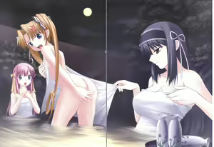 Page 104 of Kimi ga Aruji de Shitsuji ga Ore de Official Fun Book - preview thumbnail