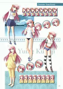 Page 26 of Kimi ga Aruji de Shitsuji ga Ore de Official Fun Book - preview thumbnail