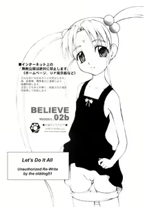 Let's Do It All — hentai manga cover on Fhentai