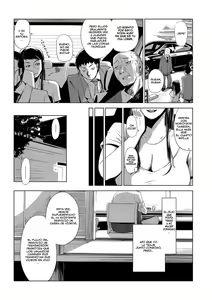 Page 4 of Settai Play - preview thumbnail