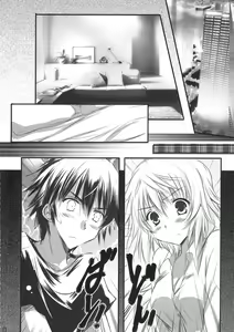 Page 10 of Carol - preview thumbnail
