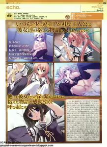 Page 157 of Pasocom Paradise 2009-05 Vol. 204 - preview thumbnail