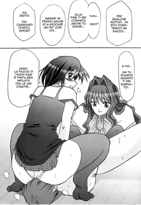 Page 14 of SEME KANON 2 - preview thumbnail