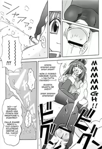 Page 23 of SEME KANON 2 - preview thumbnail