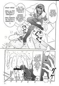 Page 24 of SEME KANON 2 - preview thumbnail