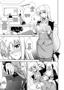 Page 2 of Rainy Day And Day - preview thumbnail