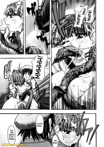 Page 116 of Shining Musume. 1. First Shining - preview thumbnail