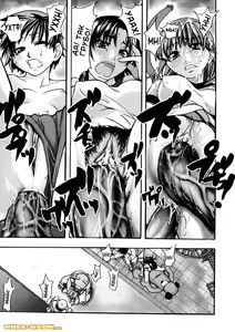 Page 117 of Shining Musume. 1. First Shining - preview thumbnail