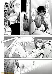 Page 127 of Shining Musume. 1. First Shining - preview thumbnail