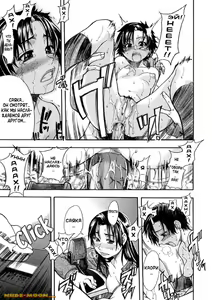 Page 60 of Shining Musume. 1. First Shining - preview thumbnail