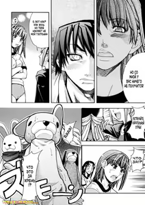Page 79 of Shining Musume. 1. First Shining - preview thumbnail