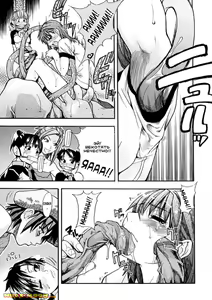 Page 98 of Shining Musume. 1. First Shining - preview thumbnail