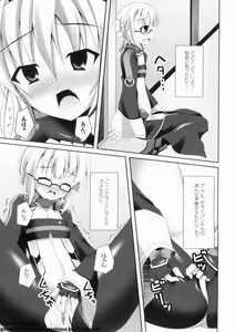 Page 131 of マン筋はエロいゾン - preview thumbnail