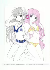 Page 102 of Sakura Sakura Color Works Best - preview thumbnail