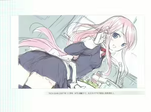 Page 157 of Sakura Sakura Color Works Best - preview thumbnail