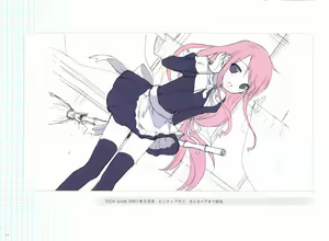 Page 165 of Sakura Sakura Color Works Best - preview thumbnail