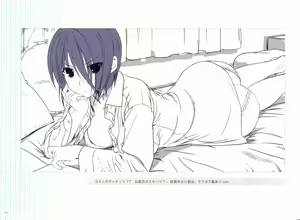 Page 171 of Sakura Sakura Color Works Best - preview thumbnail