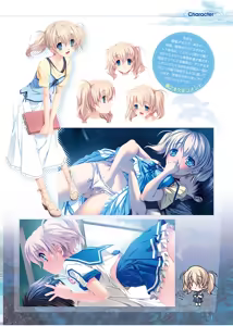 Page 11 of Dolphin Divers  Preview Visual Fanbook - preview thumbnail