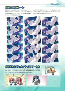 Page 23 of Dolphin Divers  Preview Visual Fanbook - preview thumbnail