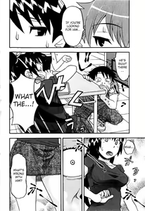 Page 120 of Renai Akuma 2 - Love and Devil - preview thumbnail