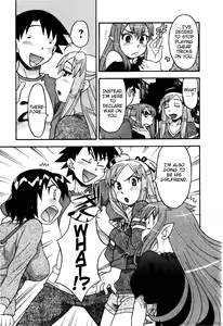 Page 163 of Renai Akuma 2 - Love and Devil - preview thumbnail