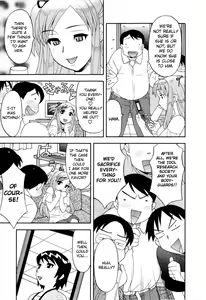 Page 56 of Renai Akuma 2 - Love and Devil - preview thumbnail