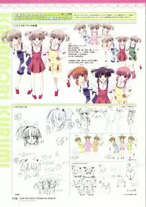 Page 115 of Kimi wo Aogi Otome wa Hime ni Visual Fan Book - preview thumbnail