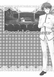 Page 120 of Kimi wo Aogi Otome wa Hime ni Visual Fan Book - preview thumbnail
