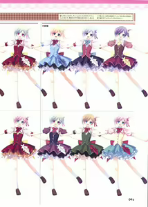 Page 98 of Kimi wo Aogi Otome wa Hime ni Visual Fan Book - preview thumbnail