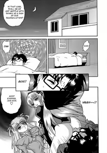 Page 12 of ANATOMIA ALICE II Antiheldin - preview thumbnail