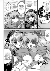 Page 13 of ANATOMIA ALICE II Antiheldin - preview thumbnail