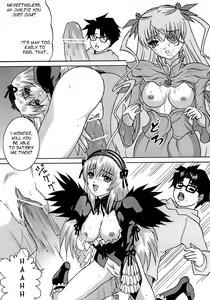 Page 15 of ANATOMIA ALICE II Antiheldin - preview thumbnail