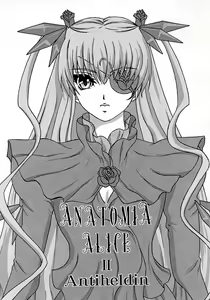 Page 2 of ANATOMIA ALICE II Antiheldin - preview thumbnail