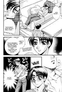 Page 18 of Shiroi Sports Car no Otoko - preview thumbnail