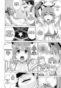 Page 13 of ◯◯ no Omochaya-san | A Questionable Toy Store - preview thumbnail