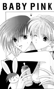 BABY PINK - hentai manga cover image
