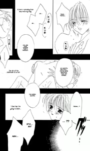 Page 17 of BABY PINK - preview thumbnail