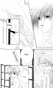 Page 27 of BABY PINK - preview thumbnail