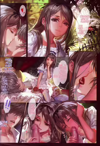 Page 26 of Hallucinogens - preview thumbnail
