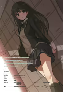 Page 18 of Cloudy See's - preview thumbnail