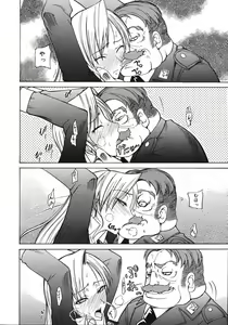 Page 15 of COMIC 0EX Vol. 06 2008-06 - preview thumbnail