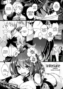 Page 2 of DHEZEALL - preview thumbnail
