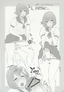 Page 13 of K2 Style - preview thumbnail