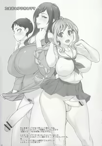 Page 58 of K2 Style - preview thumbnail