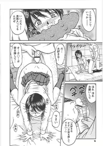 Page 22 of Happy End - preview thumbnail